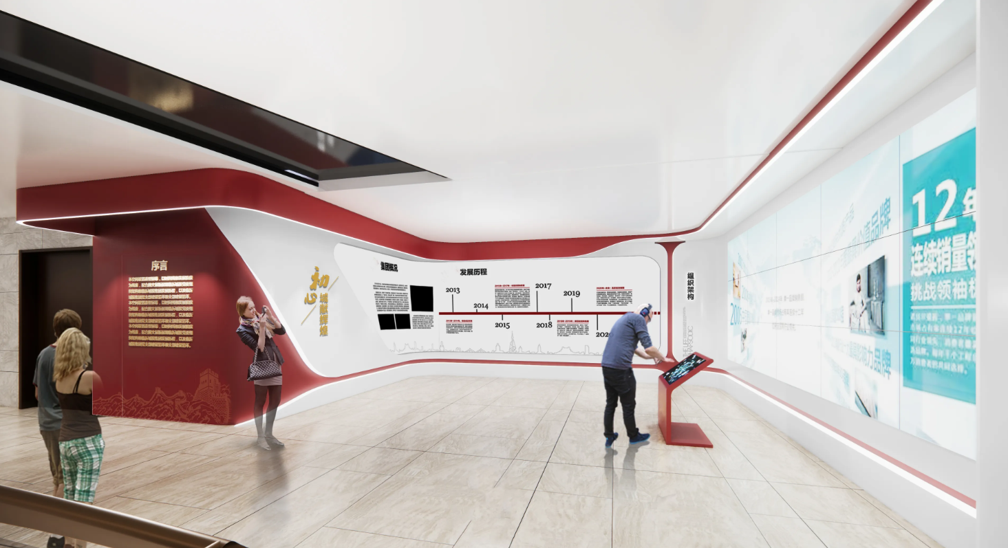 廣東深圳企業黨建展廳設計，深圳企業黨建展館設計、廣東企業黨建文化建設（一）